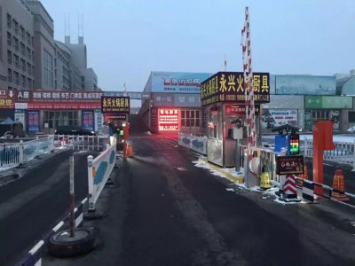 【工程案例】 mg冰球突破十大平台产品17进21出停车场管理系统进驻新疆最大智慧停车场