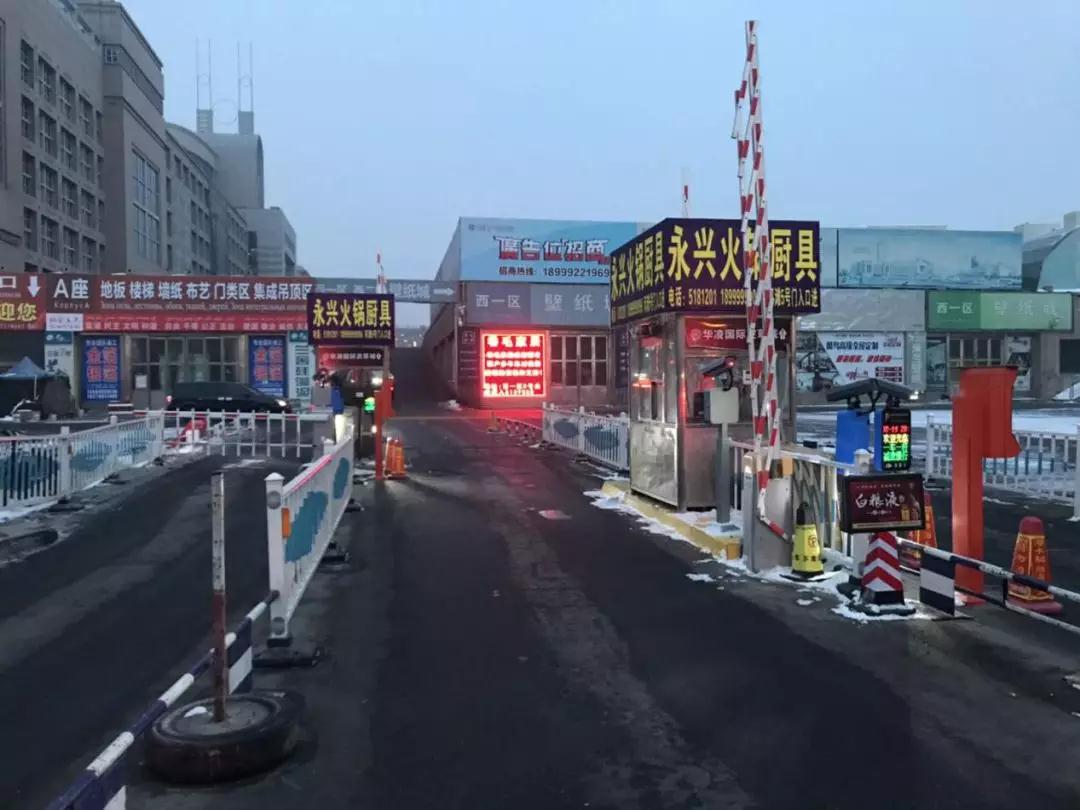 【工程案例】 mg冰球突破十大平台产品17进21出停车场管理系统进驻新疆最大智慧停车场