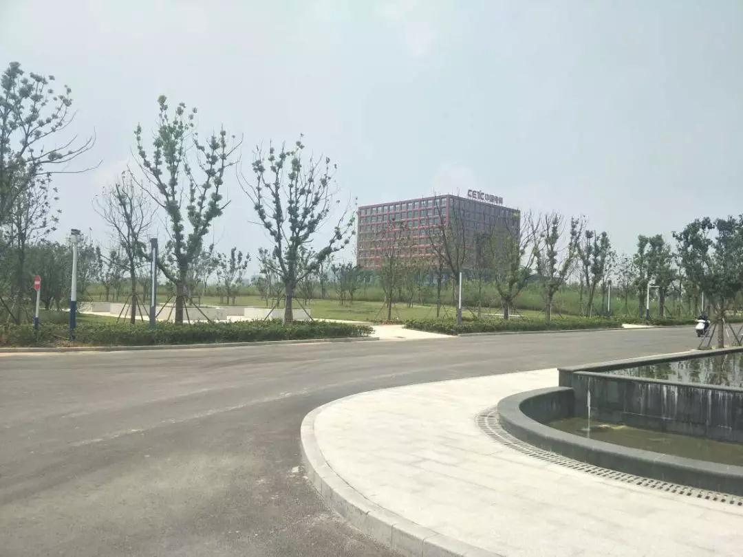 【mg冰球突破十大平台案例】mg冰球突破十大平台首例地磁车位引导系统，进驻安徽中电科博微产业园