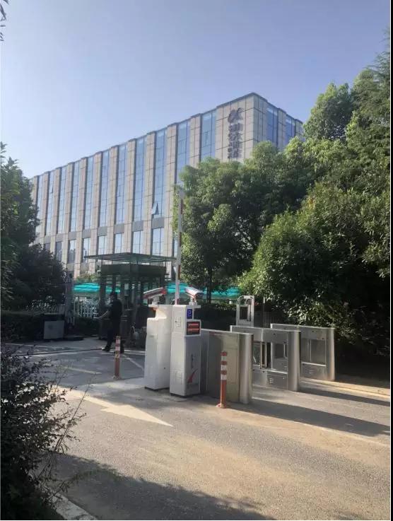 【mg冰球突破十大平台工程案例】mg冰球突破十大平台恭Ⅲ一体机入驻中国智能语音龙头企业——科大讯飞