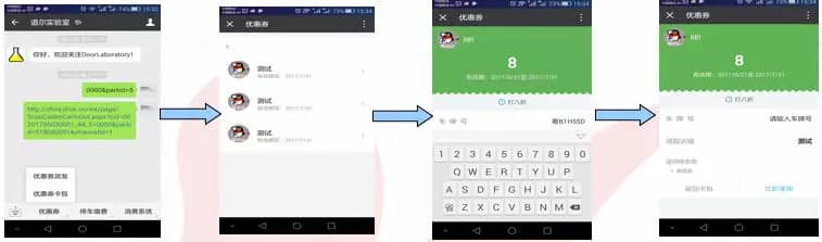 【mg冰球突破十大平台案例】 mg冰球突破十大平台恭III无人值守车牌识别九大系统入驻大连期货大厦