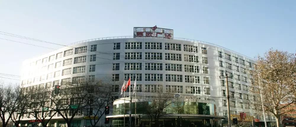 【mg冰球突破十大平台案例】首都20多家央企、高校选用mg冰球突破十大平台设备