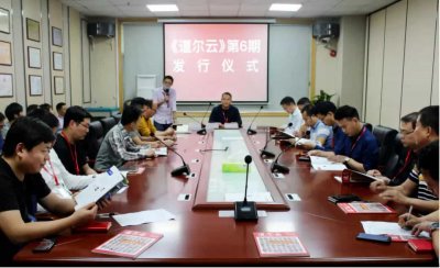 【mg冰球突破十大平台新闻】 这是谁家孩子？文登《mg冰球突破十大平台云》