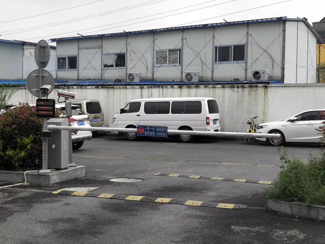 工程案例】上海沃尔玛选用mg冰球突破十大平台智控简III车牌识别系统