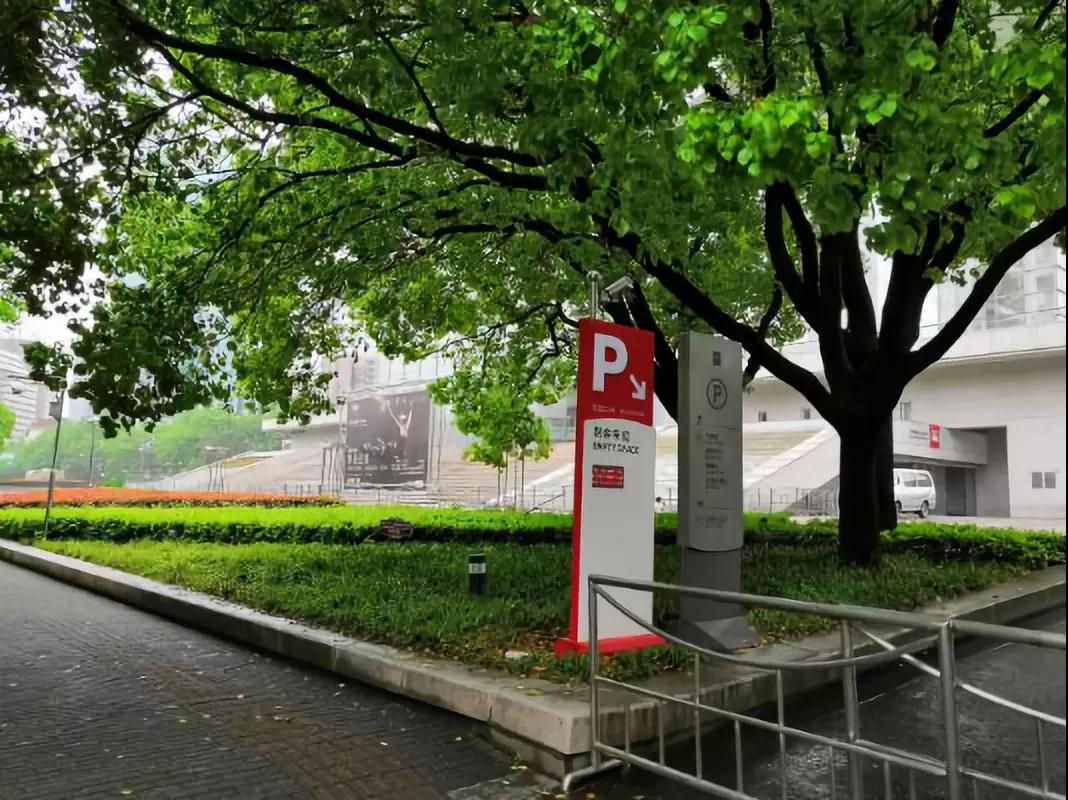 【工程案例】 上海大剧院喜看mg冰球突破十大平台循II车牌识别系统