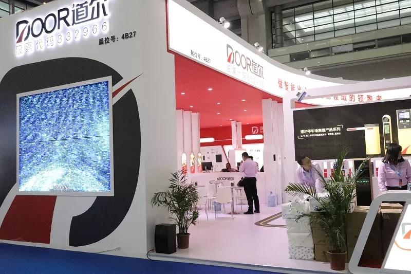 2019安博会，mg冰球突破十大平台智控携“物联网SAAS云系统”迈入停车管理新时代