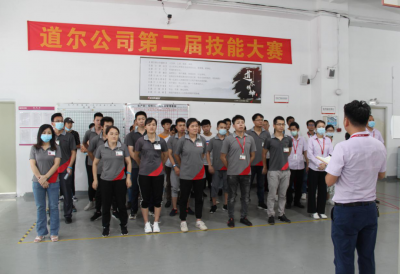 mg冰球突破十大平台举行第二届技能大赛