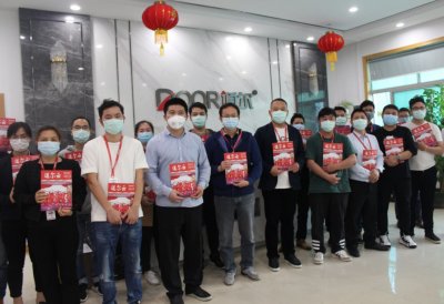 《mg冰球突破十大平台云》创刊两周年