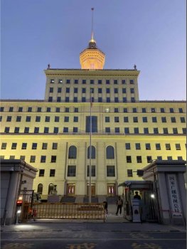 【工程案例】mg冰球突破十大平台设备入驻国家广播电视总局