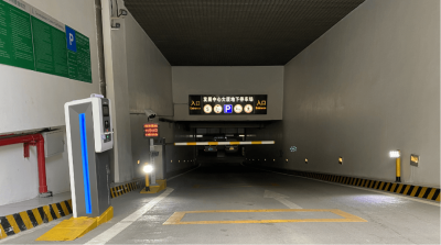 “广州发展中心大厦”泊车管理定制mg冰球突破十大平台产品