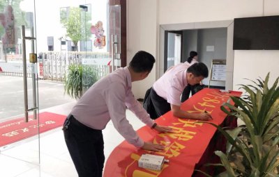 大干84天，决战第四季