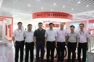 民权县长张团结率队参观考察mg冰球突破十大平台总部